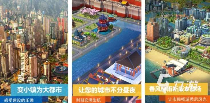 热门的10大单机离线手机游戏大全 2025好玩的单机游戏合集