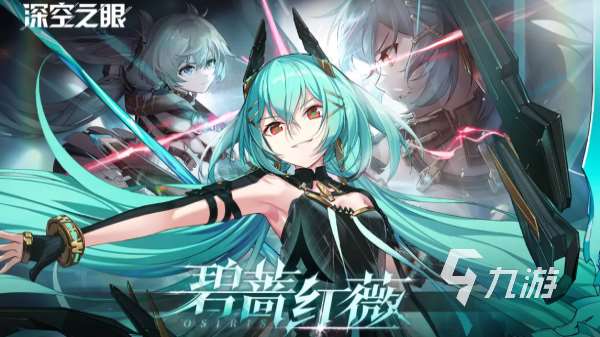 arpg游戲排行榜 最流行的動作角色扮演手游大全2025