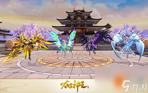 太古神王什么职业好