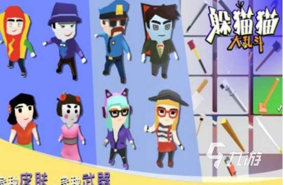 適合5個人玩的聚會游戲有哪些?高人氣的5人手游下載大全2025