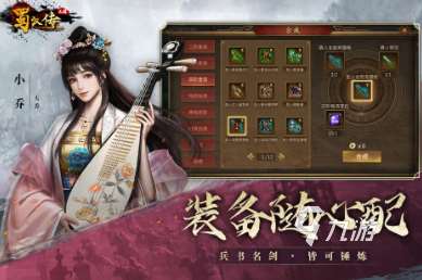 2025同人游戏有哪些2025 好玩的同人游戏大全