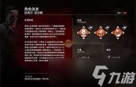 黎明殺機邁克爾·邁爾斯 潛行吸能，三階段一刀斬的恐怖抓人技能詳解