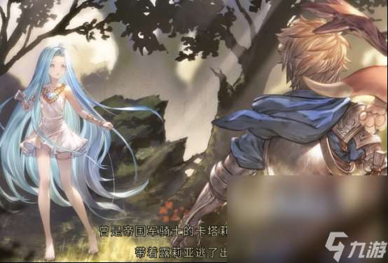 碧藍幻想Versus怎么加速?碧藍幻想Versus加速器下載分享