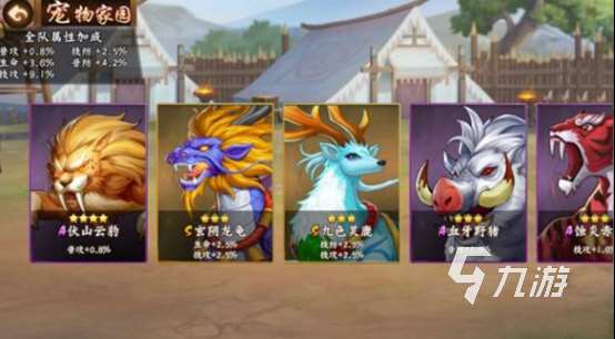 1985年六款经典街机游戏叫什么 受欢迎的手游下载推荐