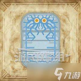 怪物獵人荒野大虛無動在哪 捕獲大虛無動在哪里及方法