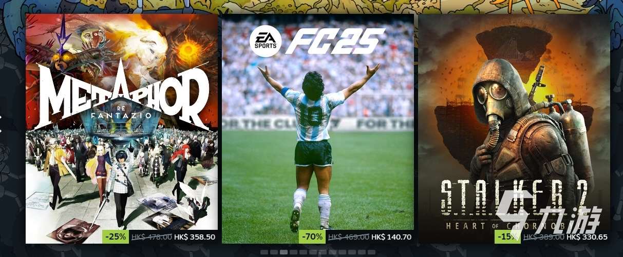 steam春促gta5多少錢 25年steam春促gta5價格分享