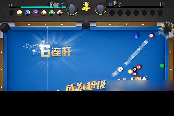 2025斯诺克游戏3d桌球中文版分享 热门的台球游戏有哪些