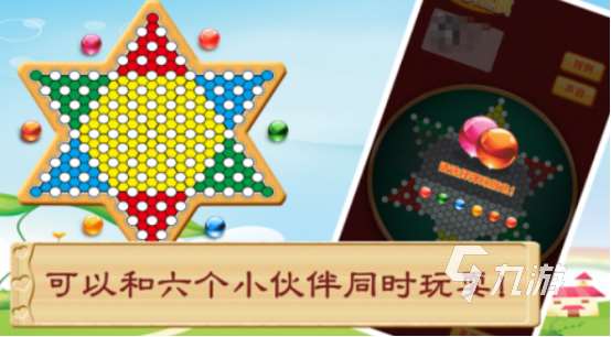7～12歲兒童的三人游戲叫什么?人氣高的三人手游推薦2025
