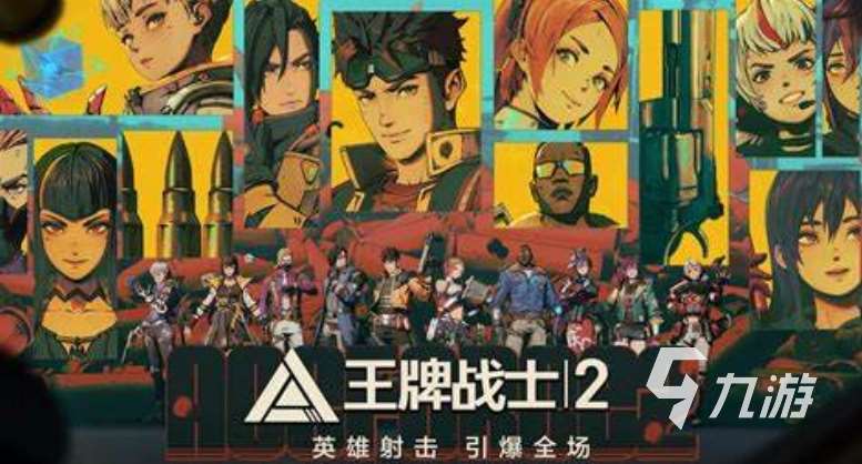 人氣高的第一人稱游戲有哪些 五款第一人稱高人氣游戲推薦2025