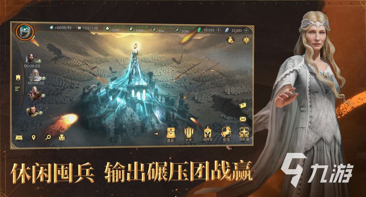 自己带兵打仗的手机游戏叫什么 经典的策略游戏排行2025