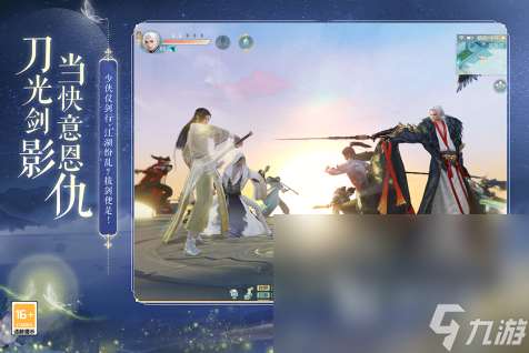 热门的武魂手机游戏分享2025 最流行的武魂游戏榜单