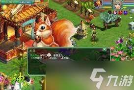 神武庭院小伙伴獲取全攻略 解鎖伙伴方法詳解
