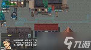 再刷一把2怎么解鎖金色傳說母雞之家