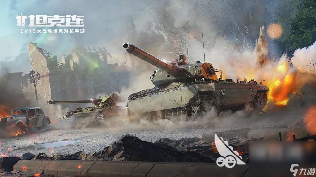 現代戰爭手機手游下載分享2025 爆火現代戰爭手機游戲榜單