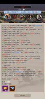 這就是江湖精要1怎么駕崩槍過司空兄弟