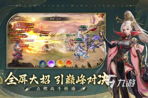 三人牌类型的游戏有哪些 2025人气高的多人卡牌游戏合集