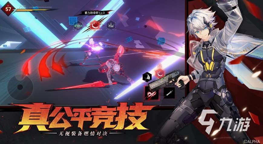 经典的机甲战争游戏合集 2025流行的机甲游戏盘点