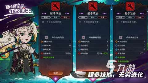 有哪些男生必玩的十大游戏分享 2025经典的男生必玩的游戏下载