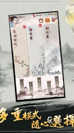 受歡迎的圍棋游戲合集 2025人氣較高的圍棋游戲怎么下載