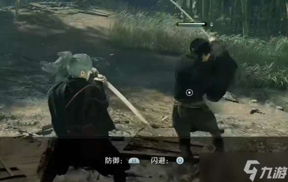 《浪人崛起》防御及武技機制介紹