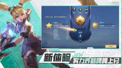 什么游戲越玩越年輕排行榜 2025熱門的年輕人玩的游戲推薦