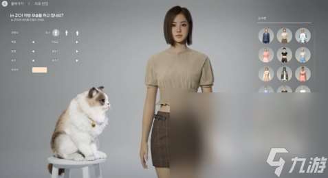 inZOI下载方法分享 inZOI如何下载