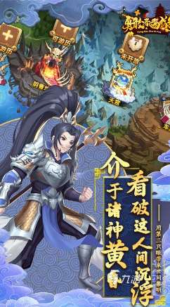 受欢迎的孤勇者游戏排行榜 2025人气较高的勇士游戏去哪里下载