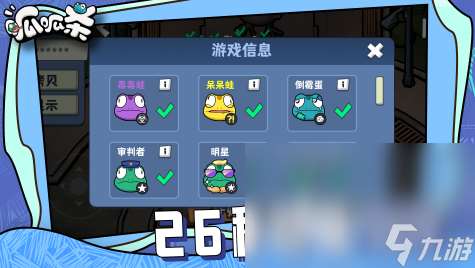 有趣的家庭休閑游戲分享2025 適合家庭共同體驗的手機游戲大盤點