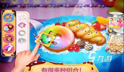 經(jīng)典的兒童專注力游戲盤點(diǎn) 2025耐玩的兒童游戲大全