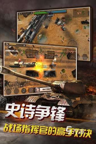 2025热门的狂怒游戏有哪些 受欢迎的狂怒游戏推荐