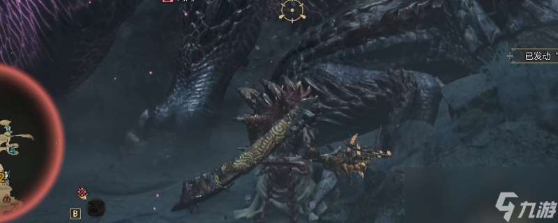 《怪物獵人 荒野》蓄力開刃介紹