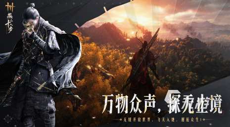 江湖游戲有哪些2025 好玩的江湖游戲大全