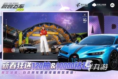 好玩的开车游戏下载合集2025 有哪些值得尝试的开车驾驶游戏