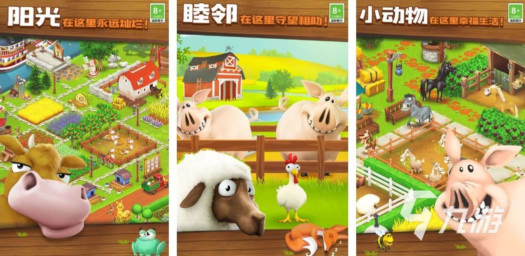 耐玩的娱乐游戏推荐 2025娱乐游戏大盘点