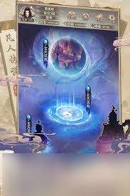 凡人传说2.0版本妖国有什么新玩法