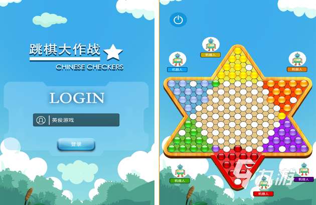 三个人的游戏有哪些 必玩的多人游戏下载推荐2025