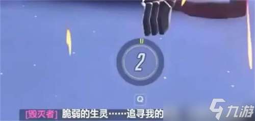 守望先鋒宇宙危機(jī)怎么叛變 宇宙危機(jī)叛變方法介紹
