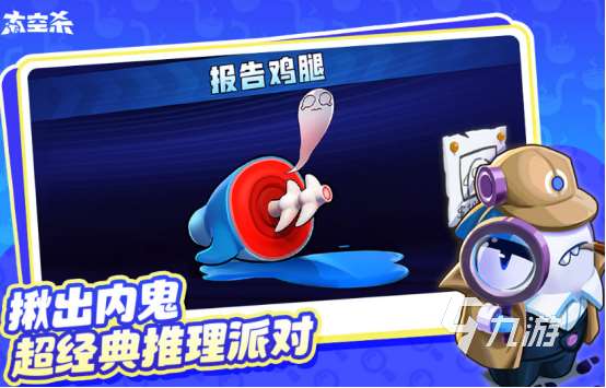有没有好玩的2-4人对战游戏 2025有趣的多人对战游戏盘点