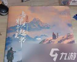 新盜墓筆記起靈封印路線 靈符搭配全攻略