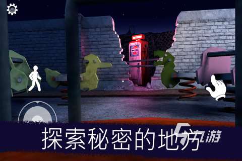 可怕游戏大全2025 热门的恐怖手游推荐