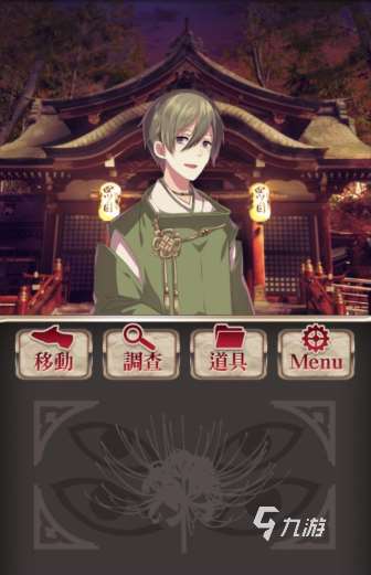 必玩的推理游戏下载介绍2025 优质的推理游戏一览