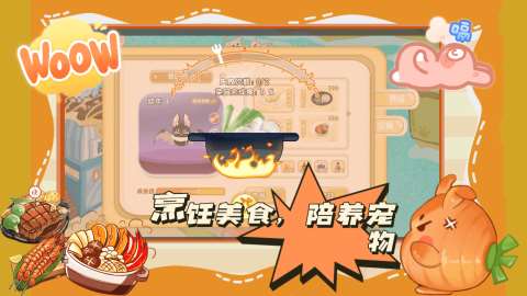 2025乐趣高的跑得快游戏 好玩的跑得快的游戏盘点