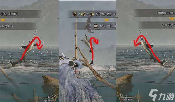 《怪物獵人荒野》大型魚(yú)類(lèi)垂釣攻略 五種大魚(yú)穩(wěn)定釣法推薦