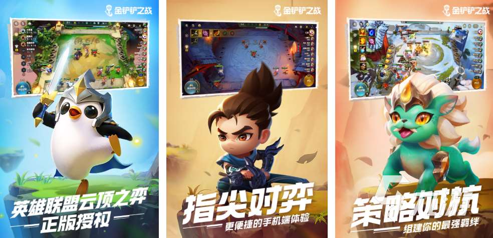 趣味性強的氪金游戲有哪些 2025必玩的氪金手游排行榜