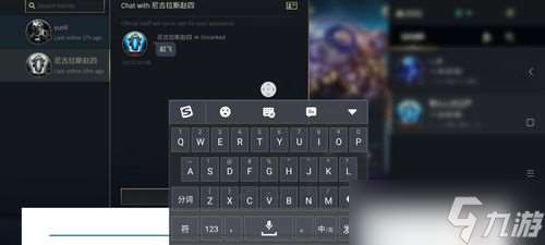 lol鍵盤g不能標(biāo)記 但是能打字「lol游戲中無法打標(biāo)記」