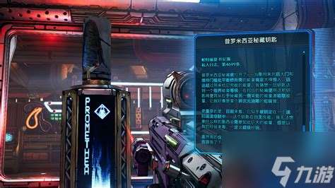 無主之地3的特色地圖，無主之地3的特色地圖怎么打開