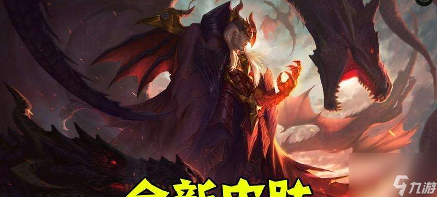 烏鴉新皮膚名稱是什么 怎么獲取