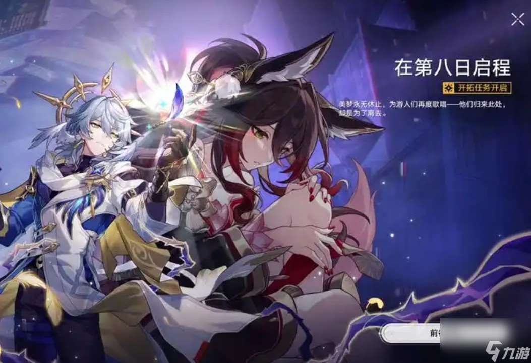 雷吉奇卡斯外形特点有什么