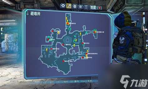 無主之地2 熔渣樣本收集實驗筆記詳解