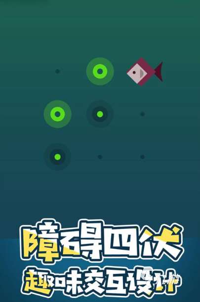 老早有一款兔子吃蘿卜游戲有沒有2025 有趣的兔子吃蘿卜游戲盤點